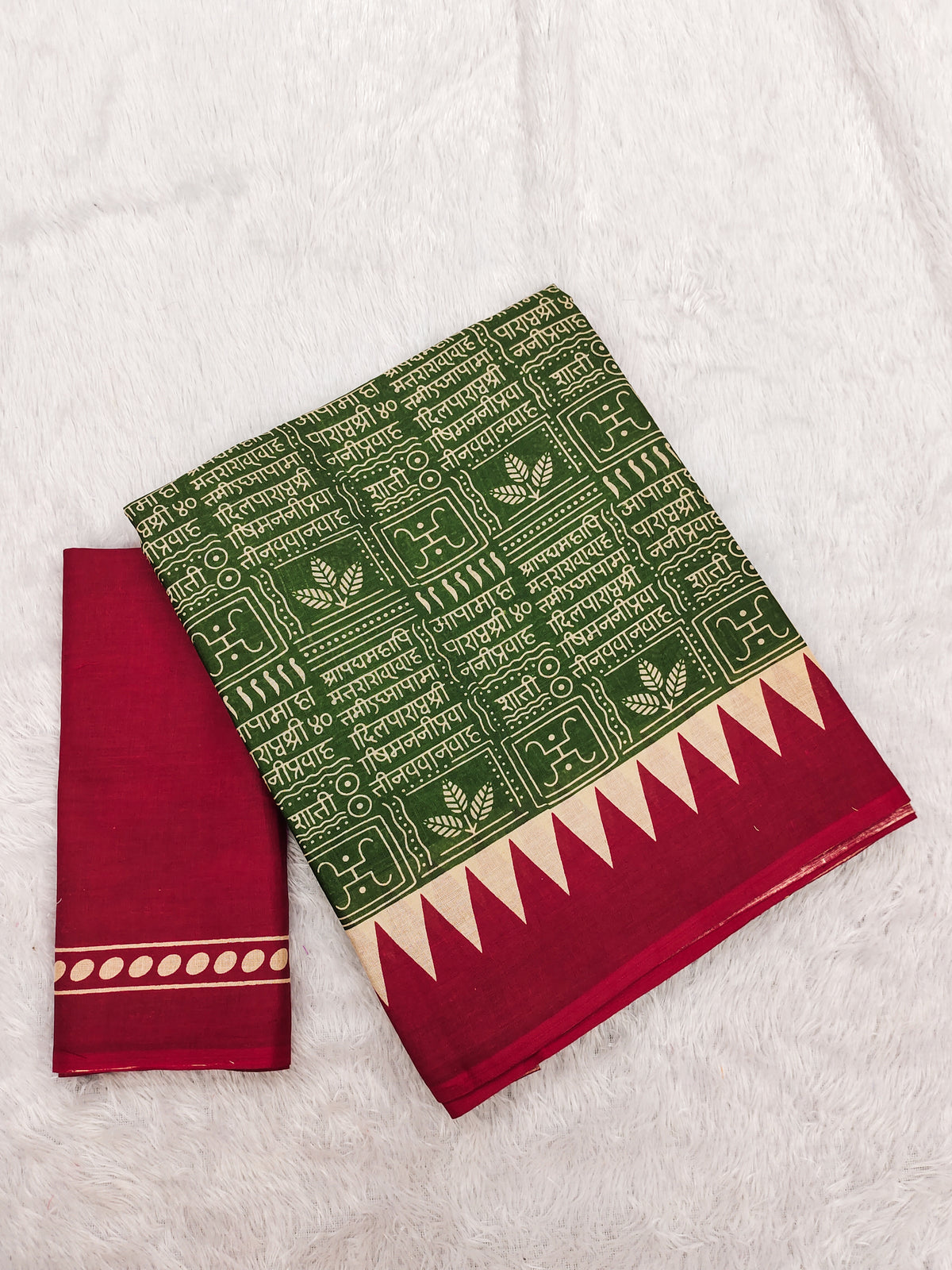 Urban Pallu Woven Design Pure Cotton Daily Saree