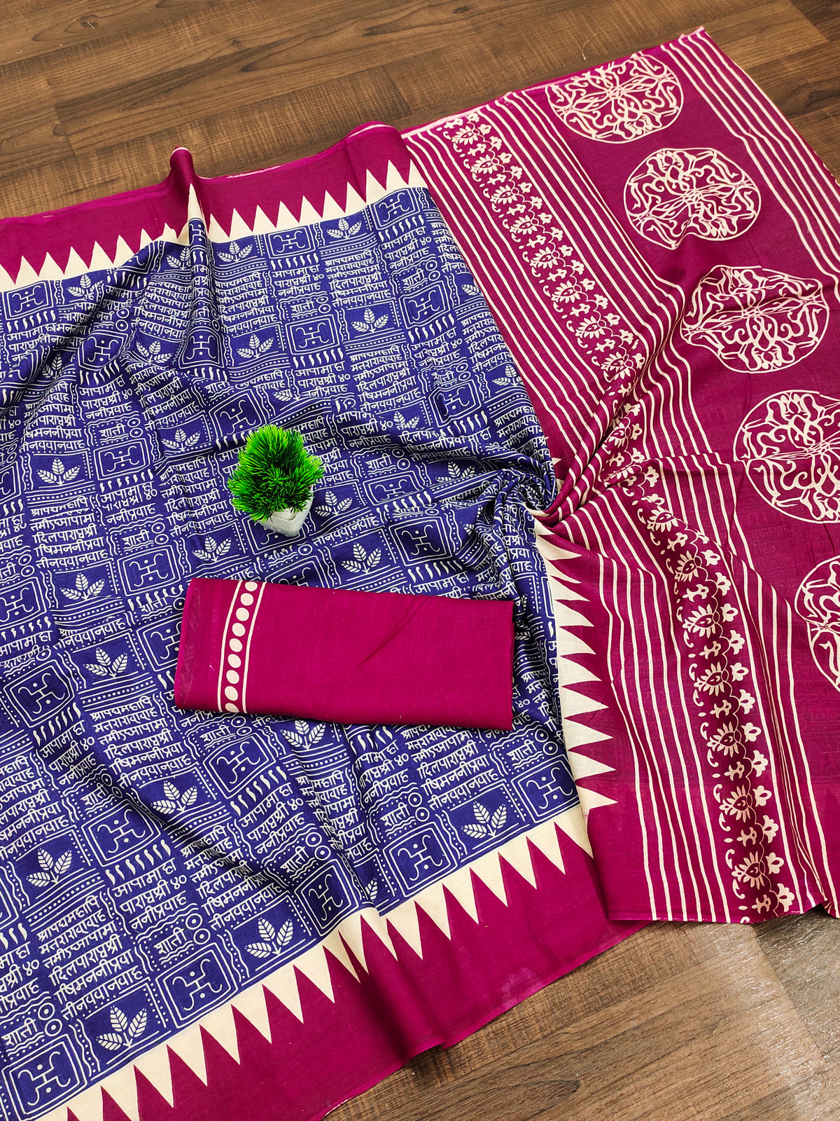 Urban Pallu Woven Design Pure Cotton Daily Saree