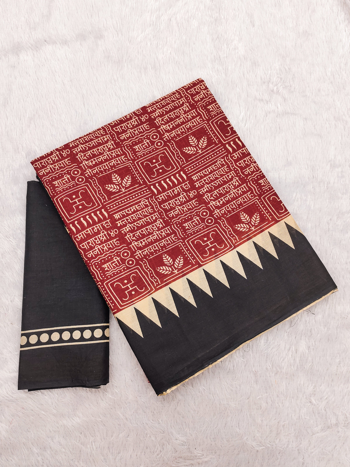 Urban Pallu Woven Design Pure Cotton Daily Saree