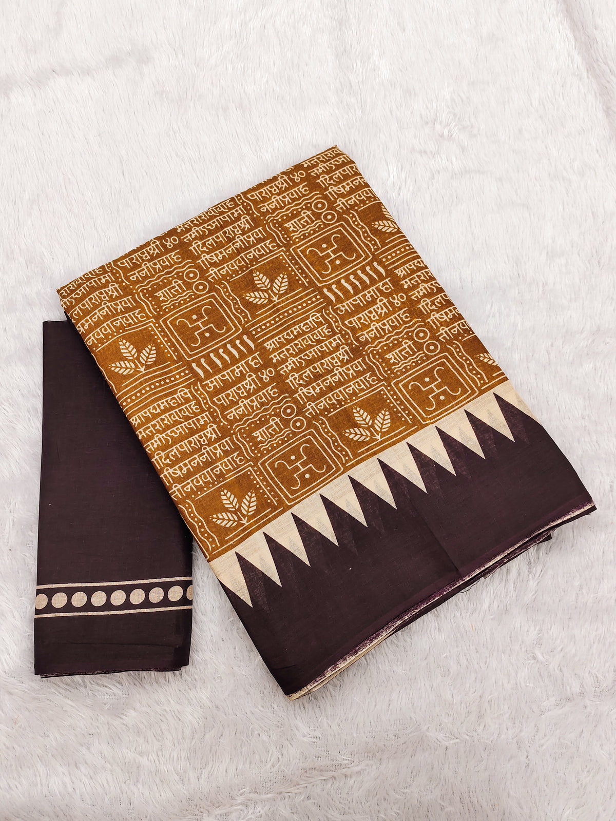 Urban Pallu Woven Design Pure Cotton Daily Saree