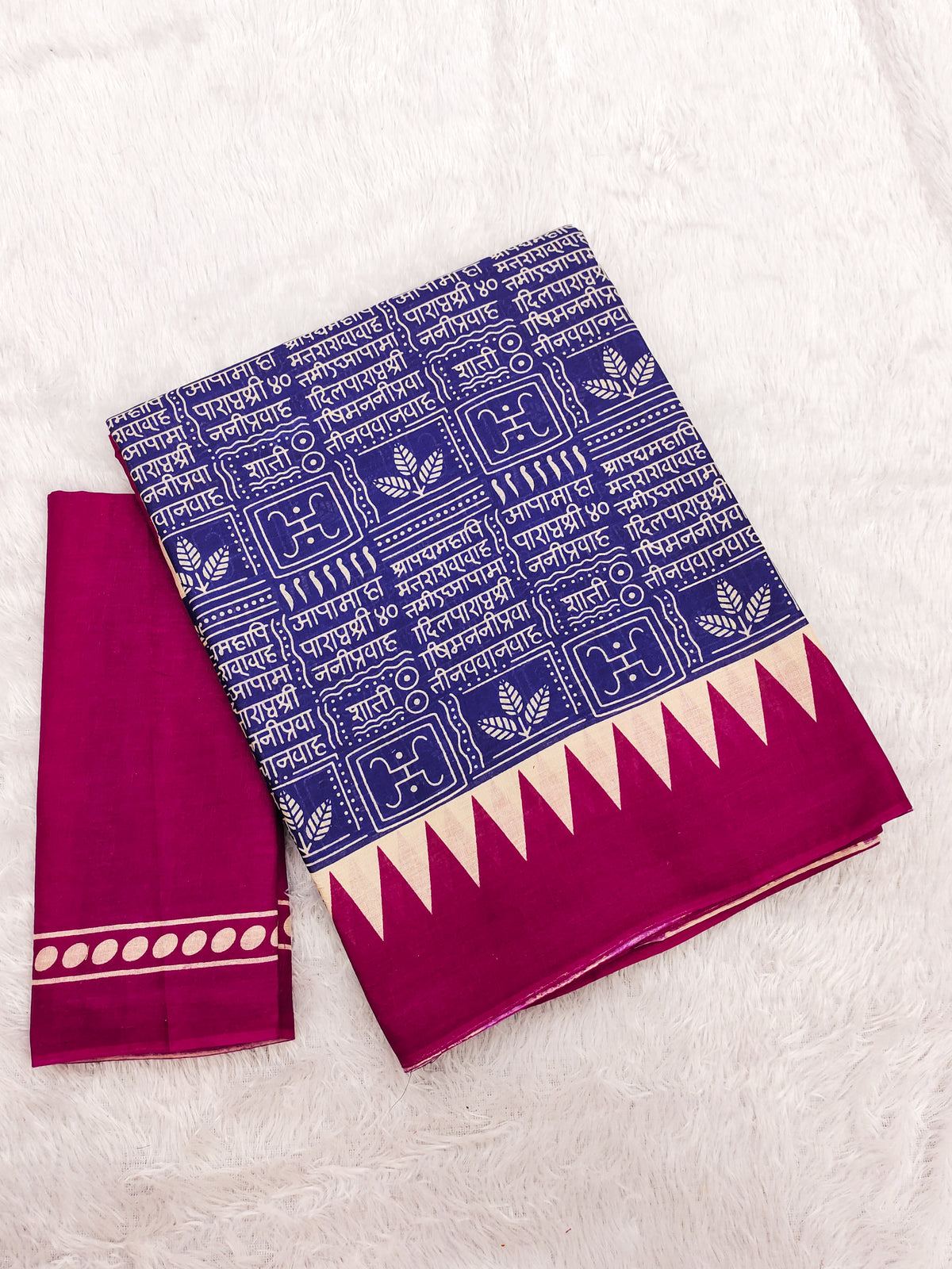 Urban Pallu Woven Design Pure Cotton Daily Saree